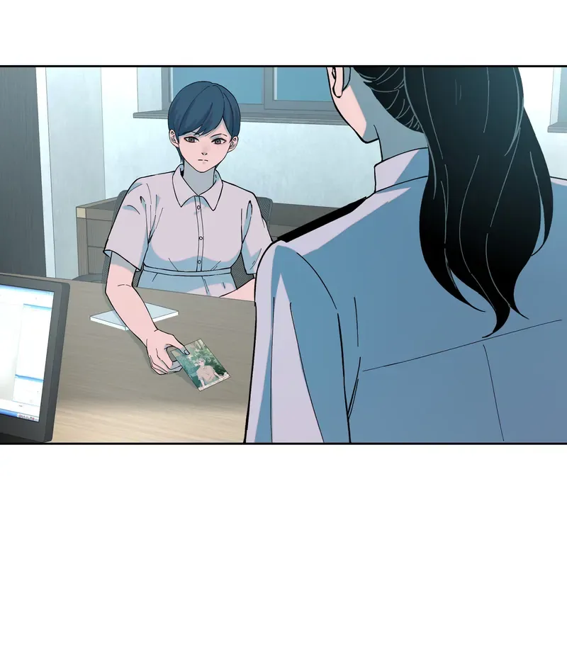 I Know Your Secret Chapter 48 page 31