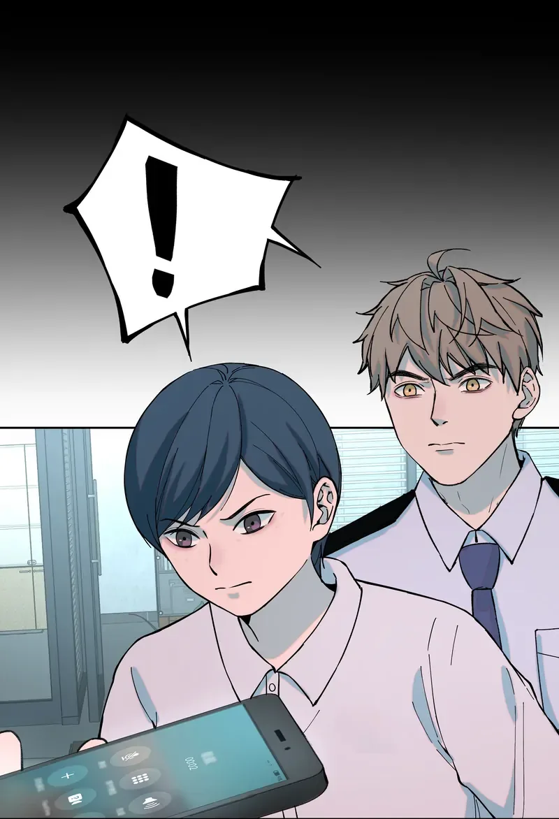 I Know Your Secret Chapter 48 page 52