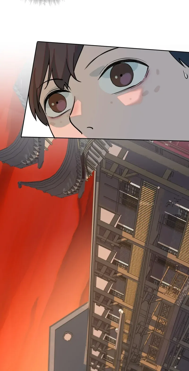 I Know Your Secret Chapter 54 page 24