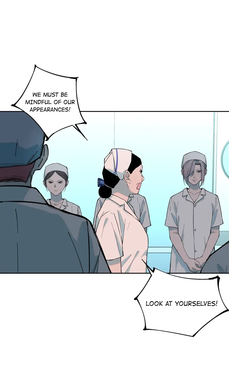 I Know Your Secret Chapter 52 page 15