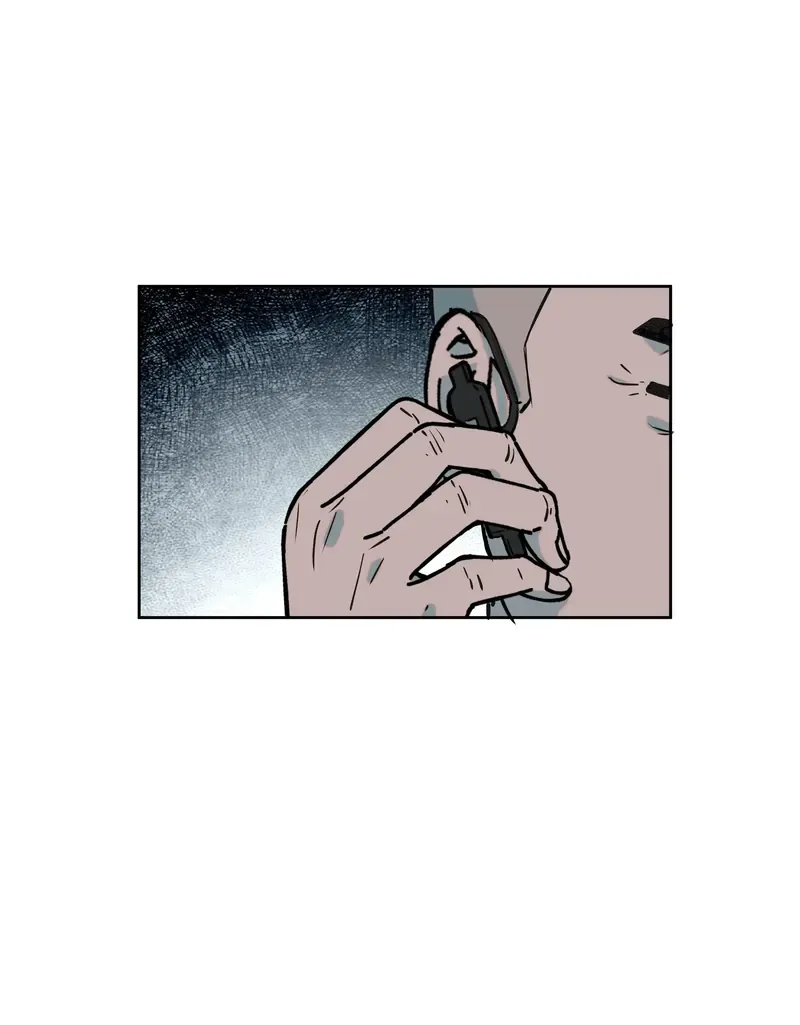I Know Your Secret Chapter 54 page 11