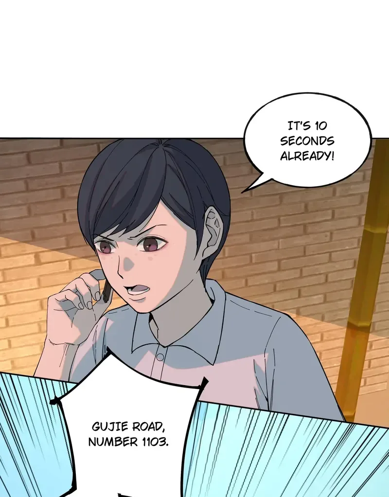 I Know Your Secret Chapter 54 page 15