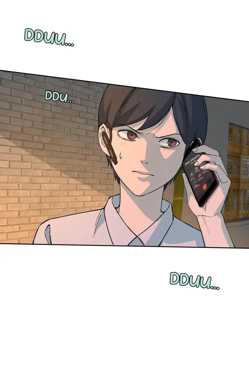 I Know Your Secret Chapter 54 page 19