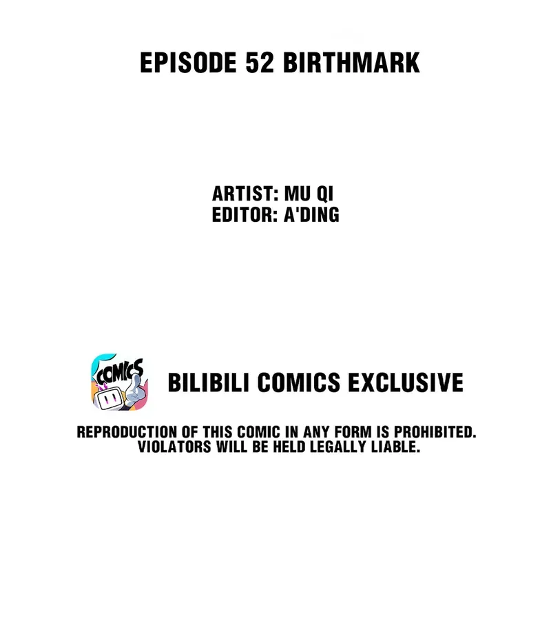 I Know Your Secret Chapter 52 page 13