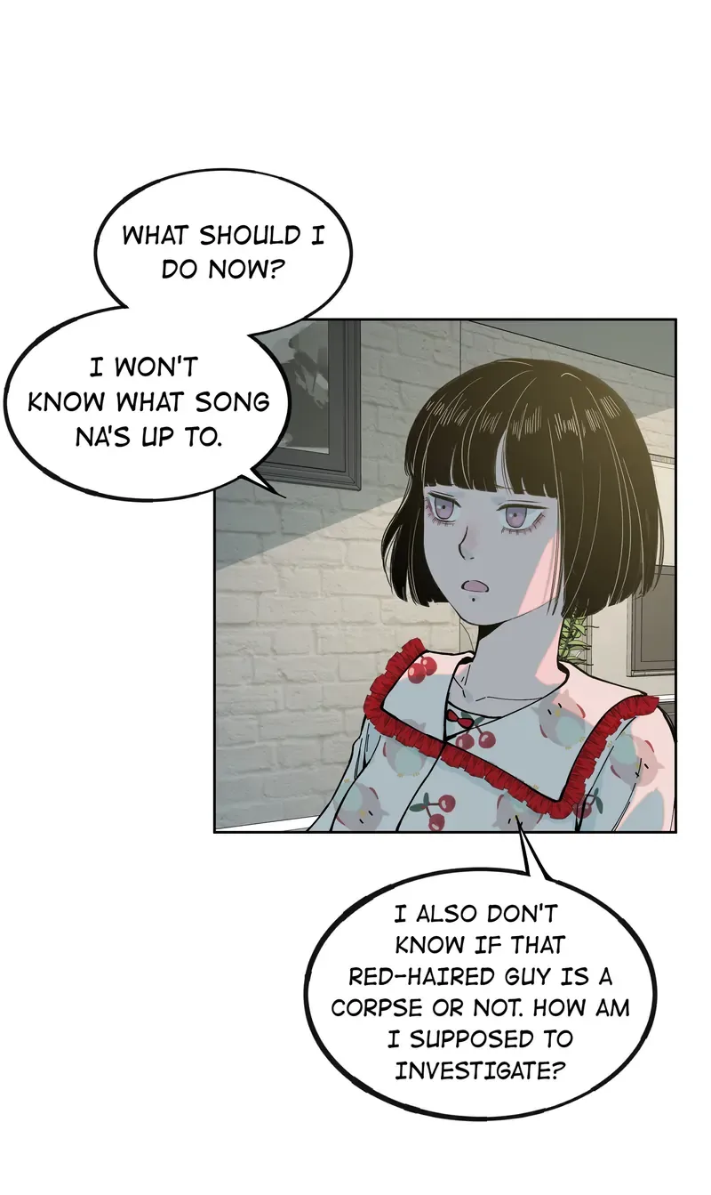 I Know Your Secret Chapter 52 page 5