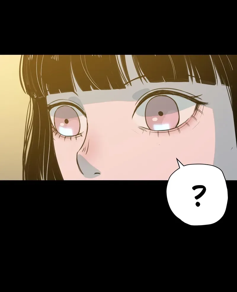 I Know Your Secret Chapter 54 page 45