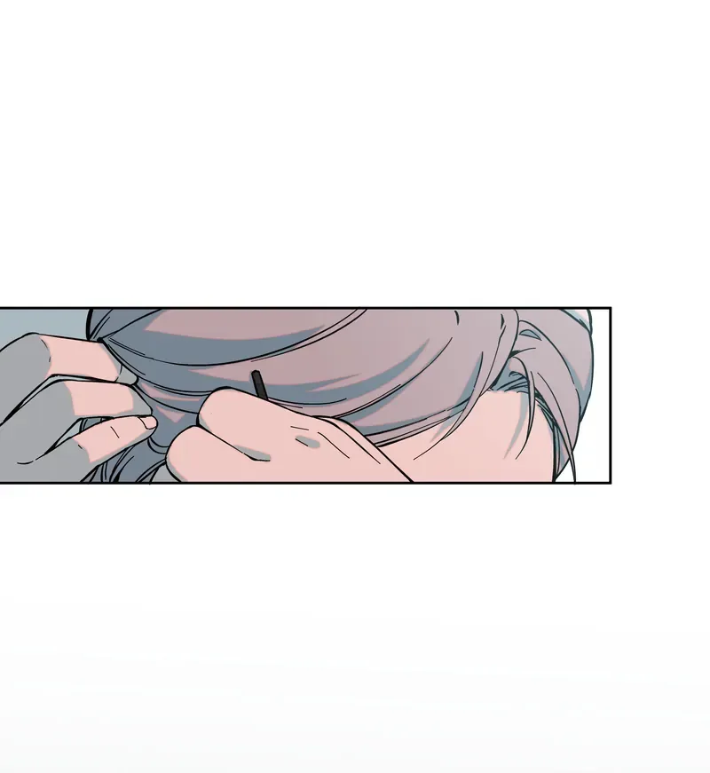 I Know Your Secret Chapter 52 page 22