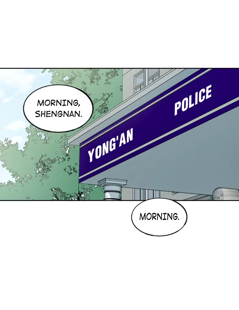 I Know Your Secret Chapter 52 page 25