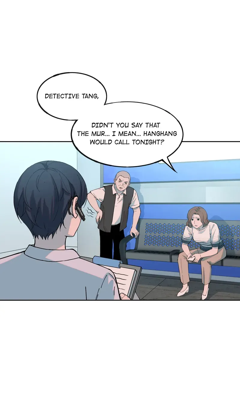 I Know Your Secret Chapter 51 page 31