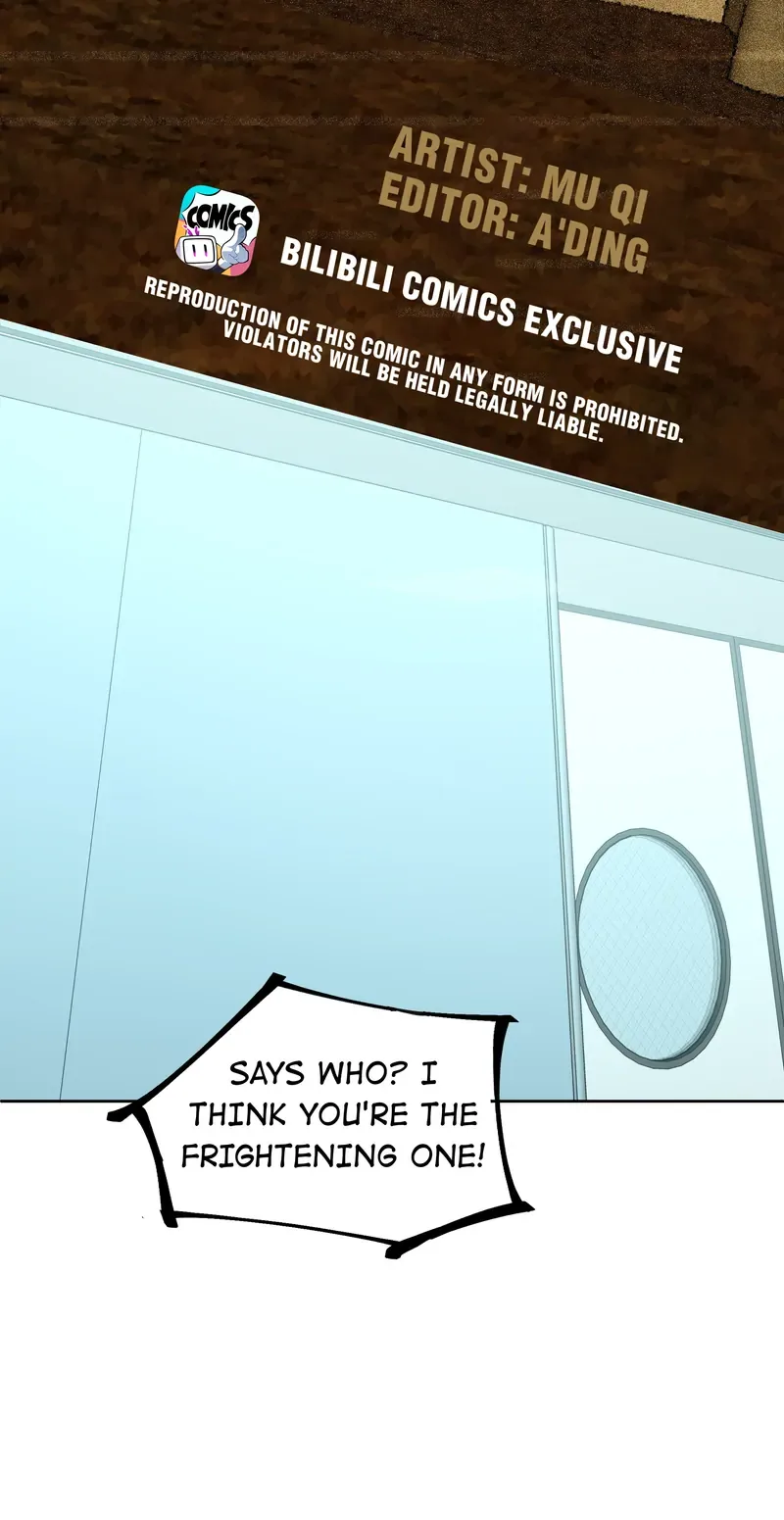 I Know Your Secret Chapter 53 page 13
