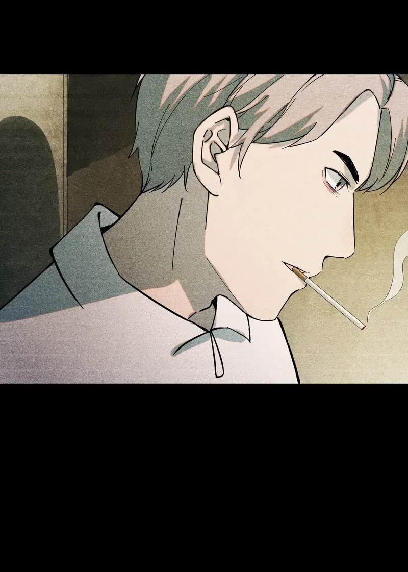 I Know Your Secret Chapter 55 page 7