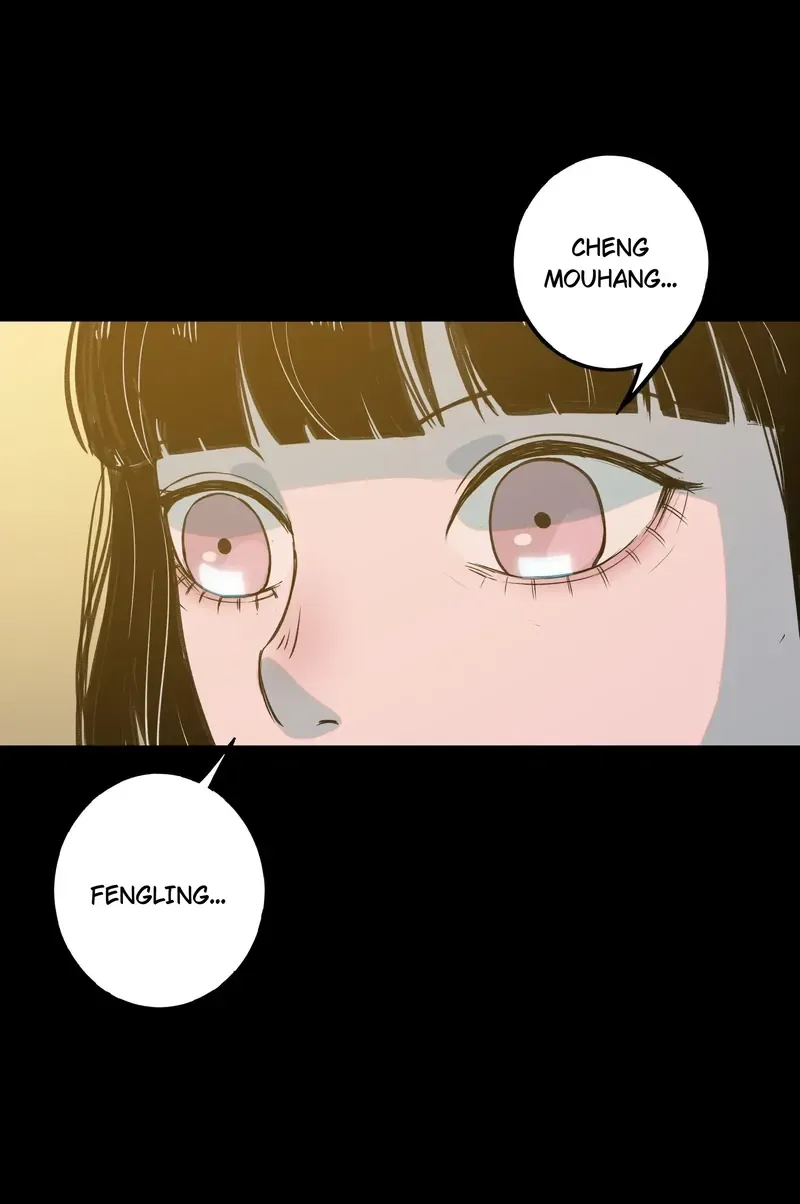 I Know Your Secret Chapter 55 page 5