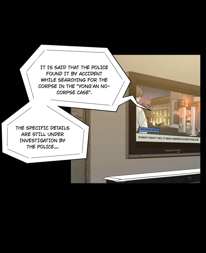 I Know Your Secret Chapter 55 page 25