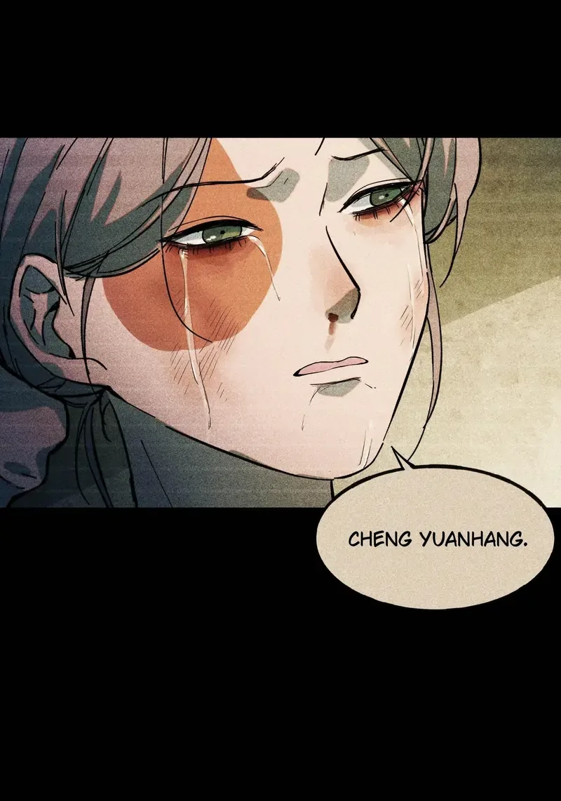I Know Your Secret Chapter 55 page 6
