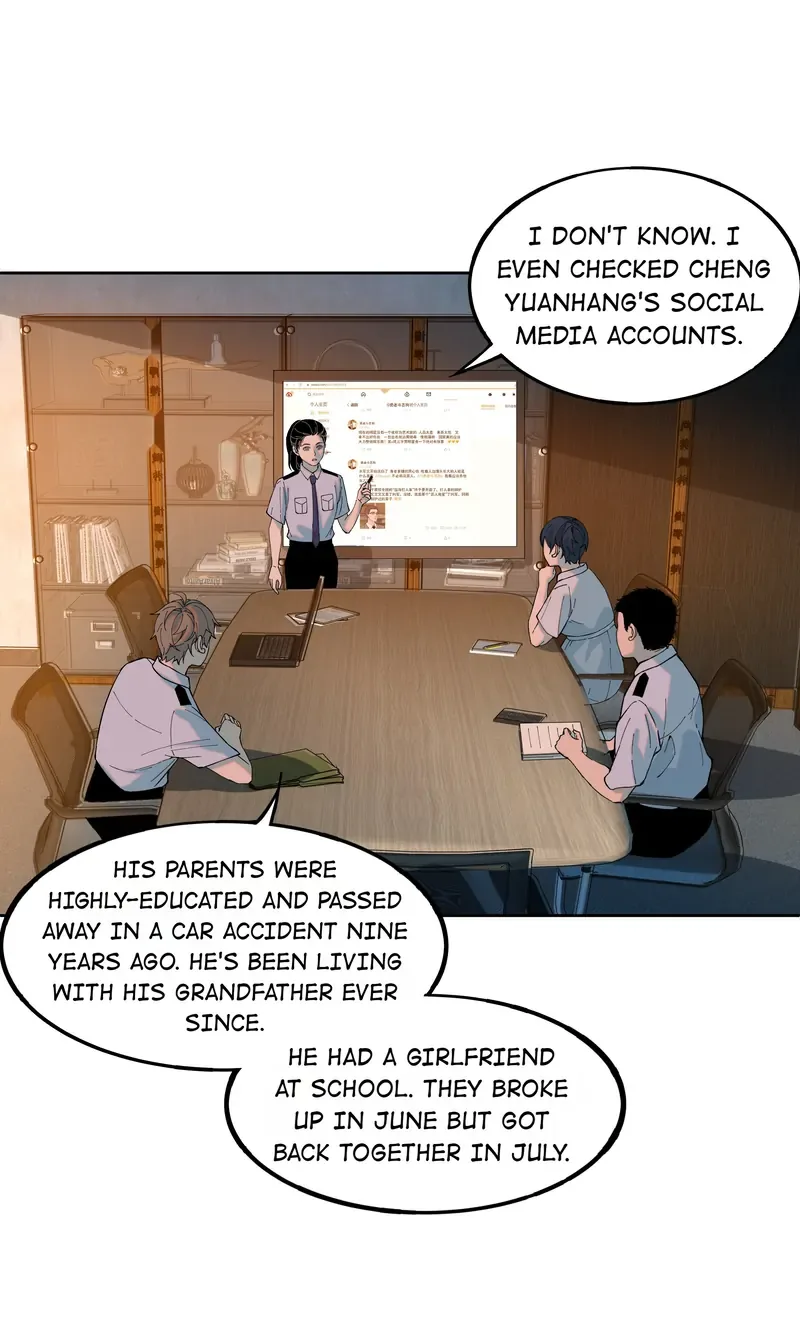 I Know Your Secret Chapter 49 page 34
