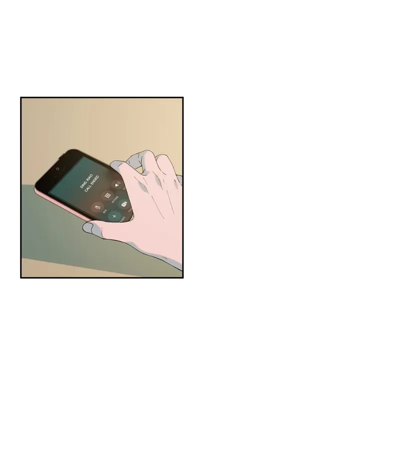 I Know Your Secret Chapter 49 page 27