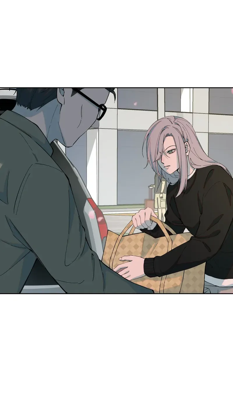 I Know Your Secret Chapter 56 page 5