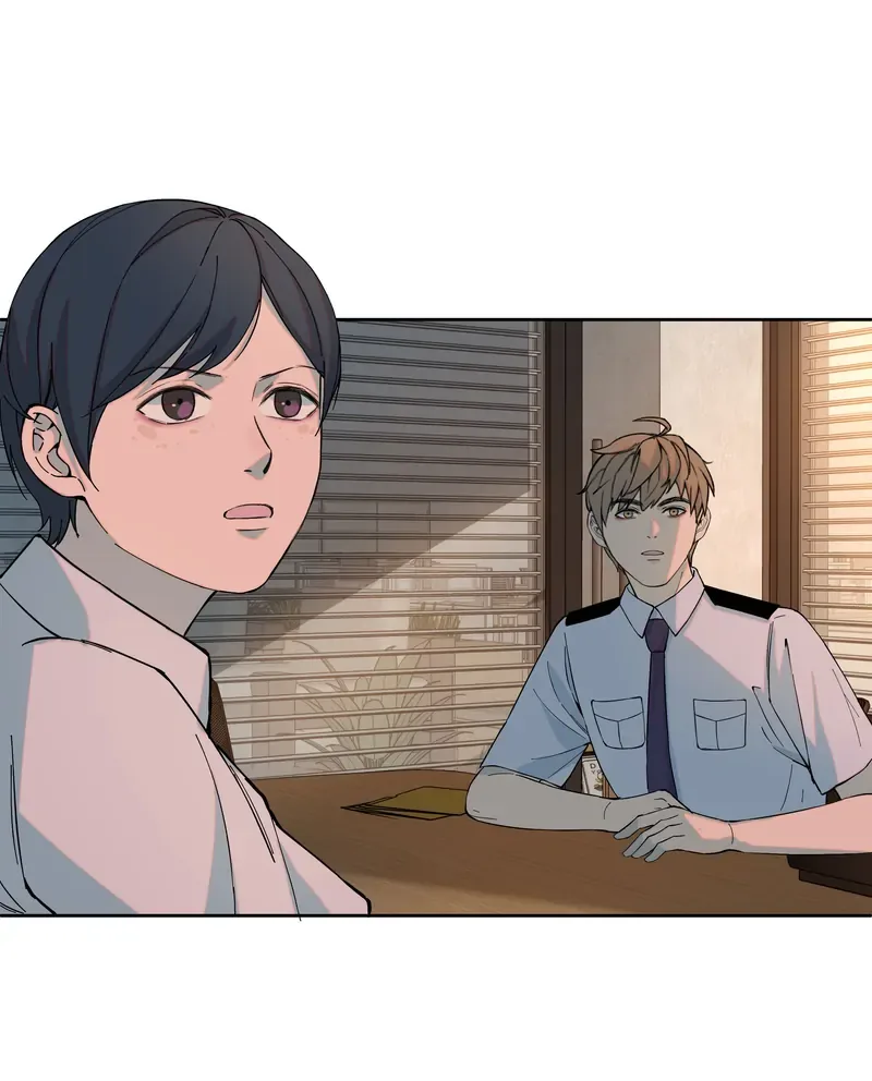 I Know Your Secret Chapter 49 page 42