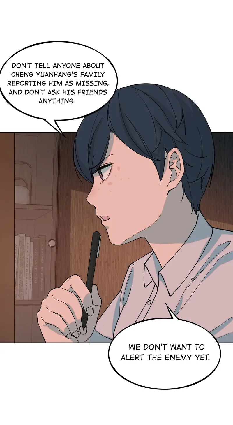 I Know Your Secret Chapter 49 page 37