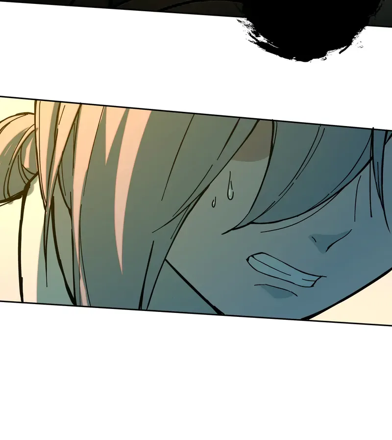 I Know Your Secret Chapter 53 page 21