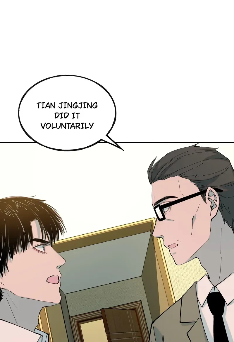 I Know Your Secret Chapter 58 page 6