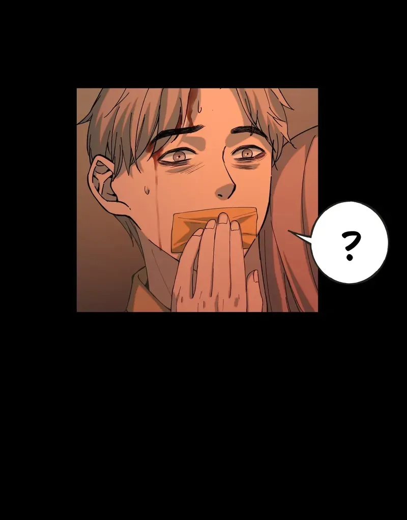 I Know Your Secret Chapter 58 page 41