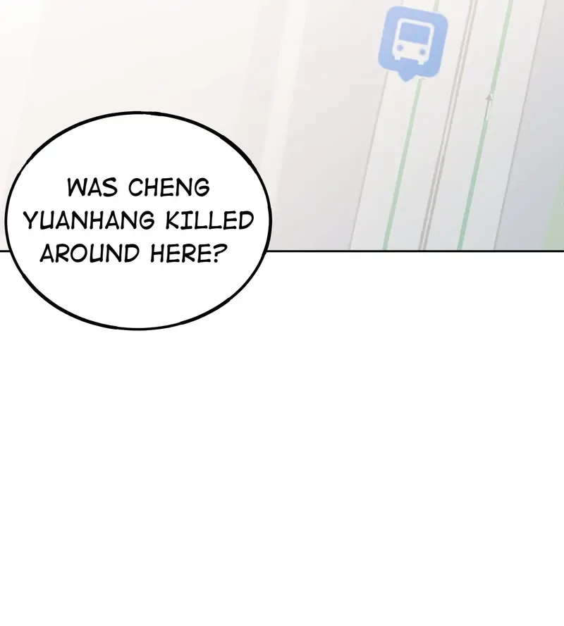 I Know Your Secret Chapter 49 page 45