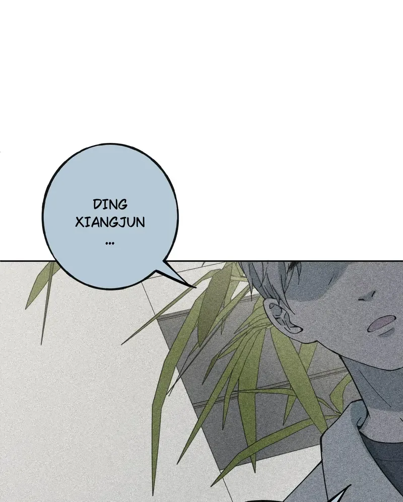 I Know Your Secret Chapter 57 page 20