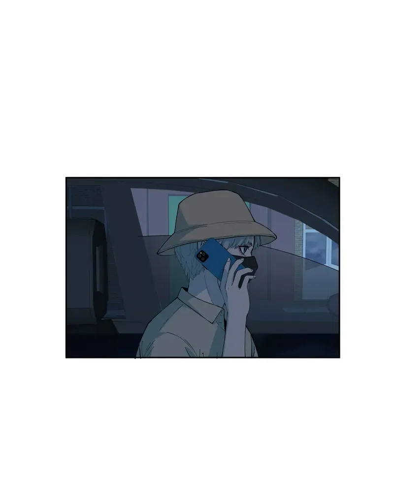 I Know Your Secret Chapter 60 page 8