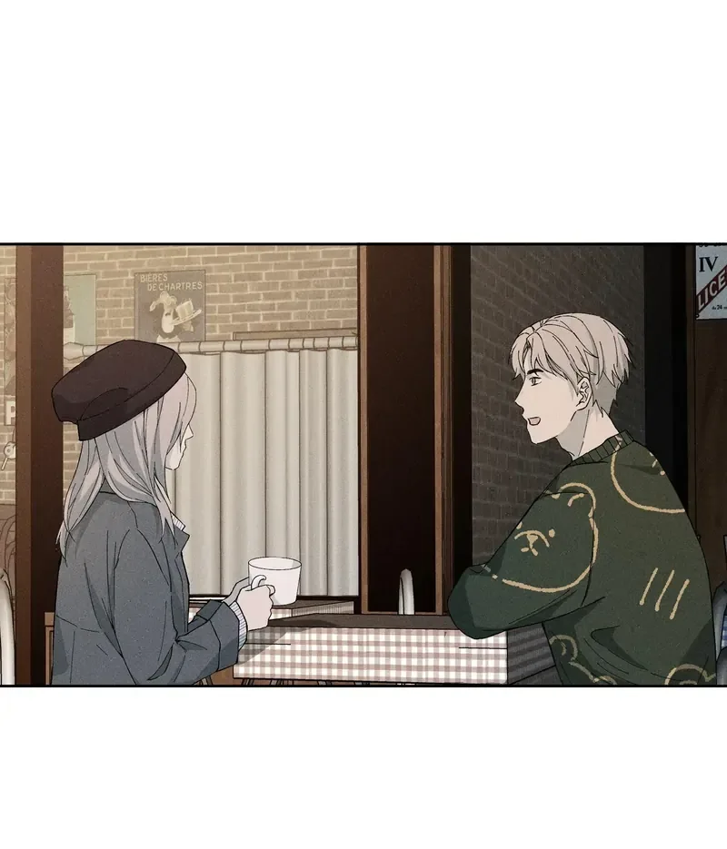I Know Your Secret Chapter 57 page 35