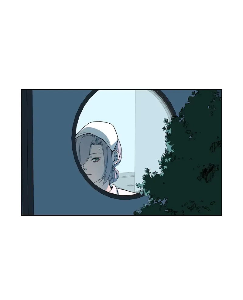 I Know Your Secret Chapter 60 page 16