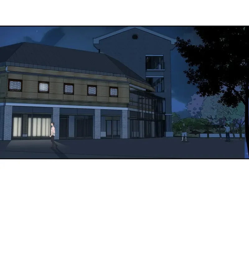 I Know Your Secret Chapter 60 page 4