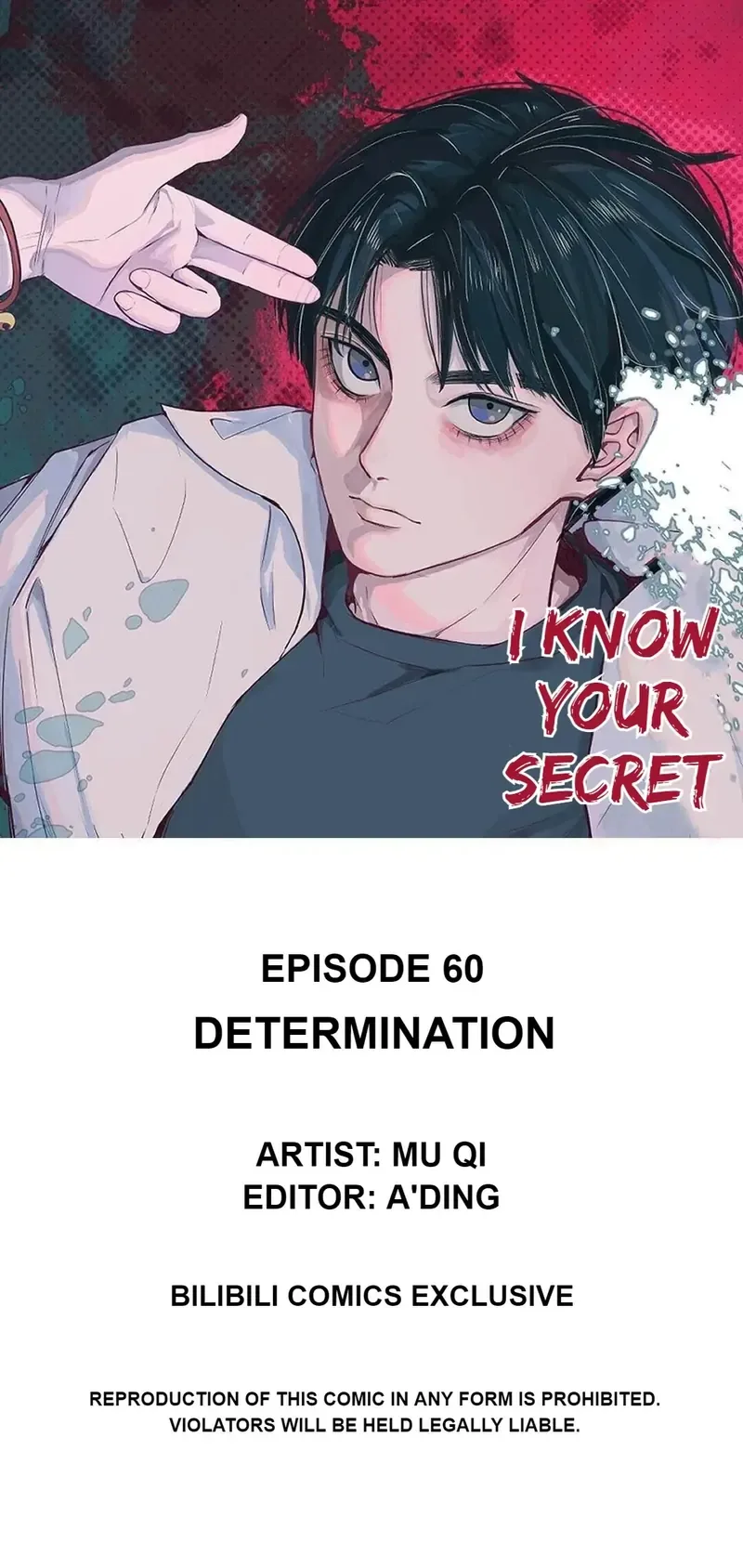 I Know Your Secret Chapter 60 page 2