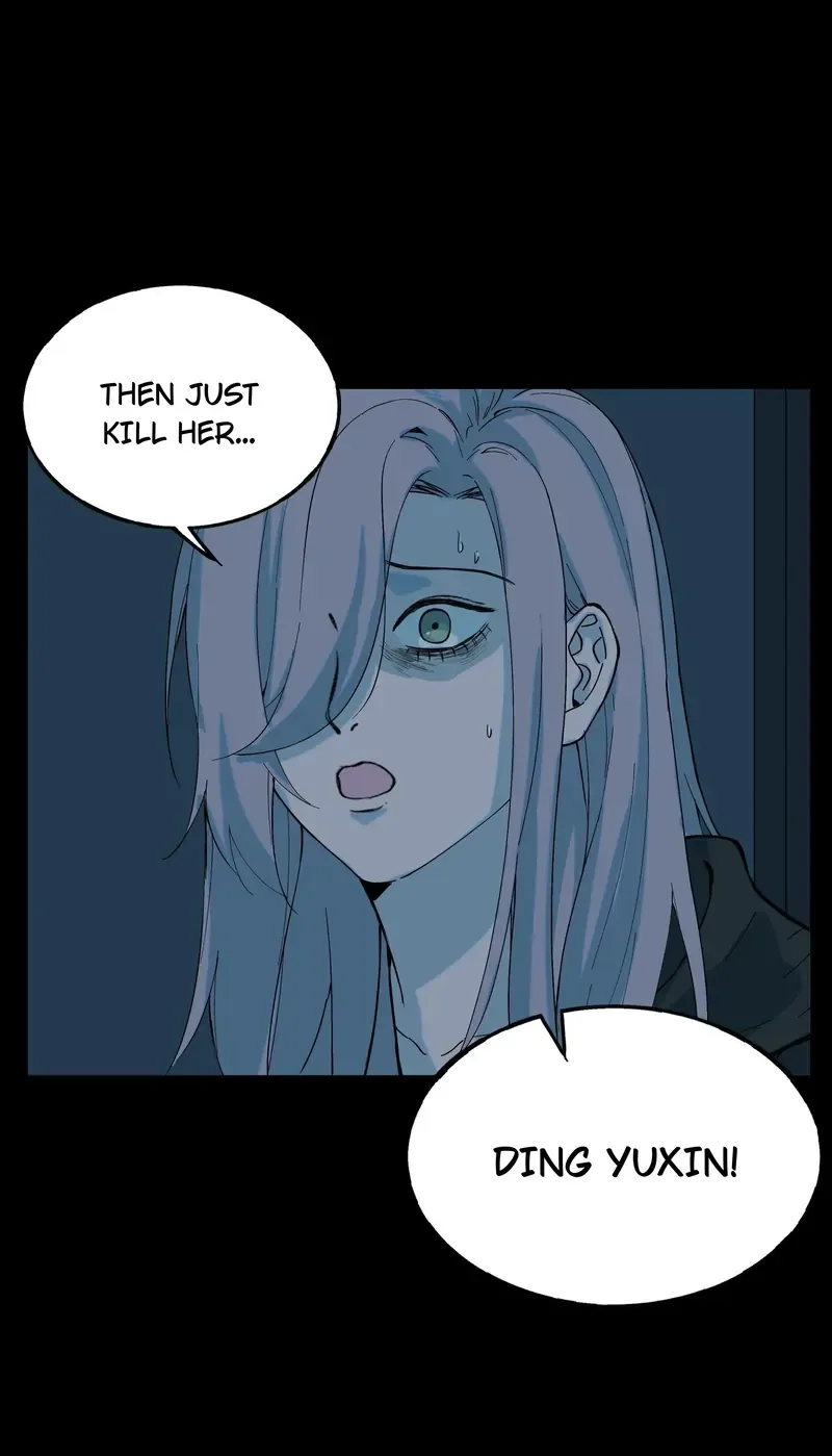 I Know Your Secret Chapter 60 page 42
