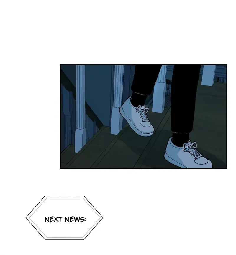 I Know Your Secret Chapter 61 page 14