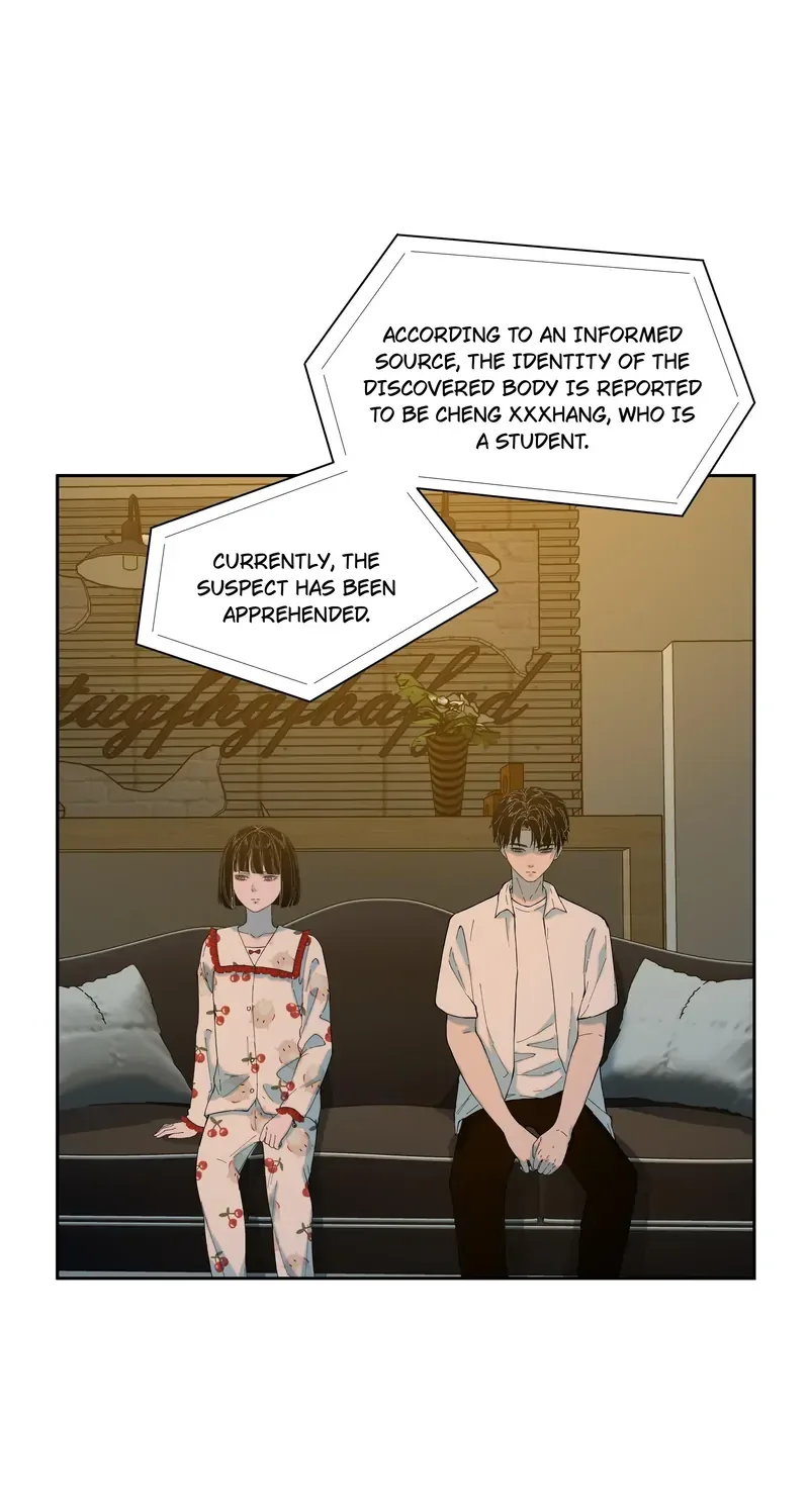 I Know Your Secret Chapter 61 page 19