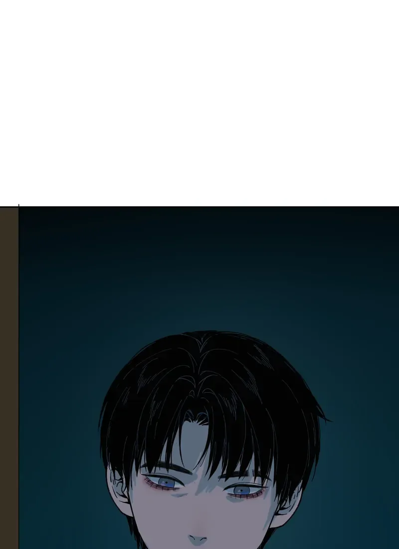I Know Your Secret Chapter 61 page 7