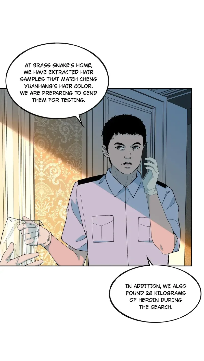 I Know Your Secret Chapter 62 page 45