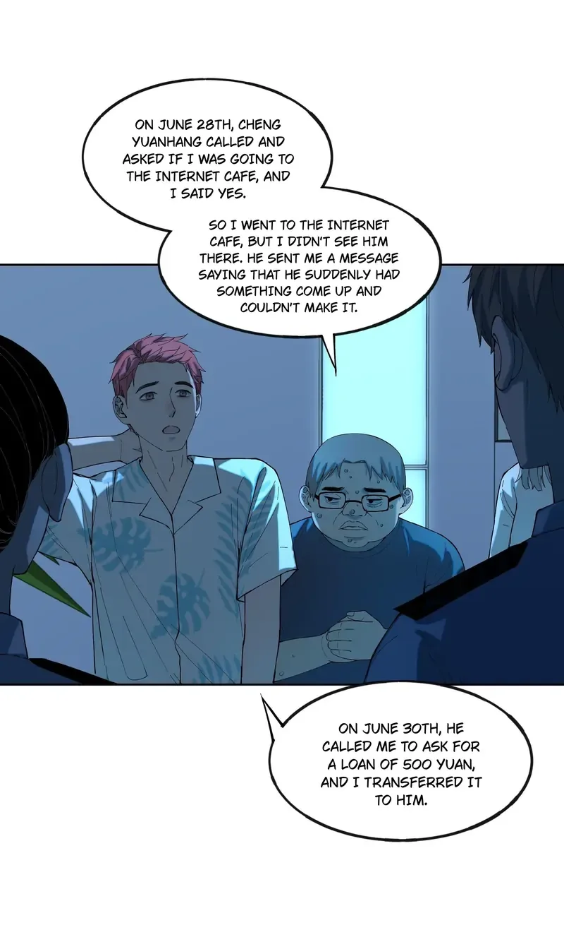 I Know Your Secret Chapter 63 page 10