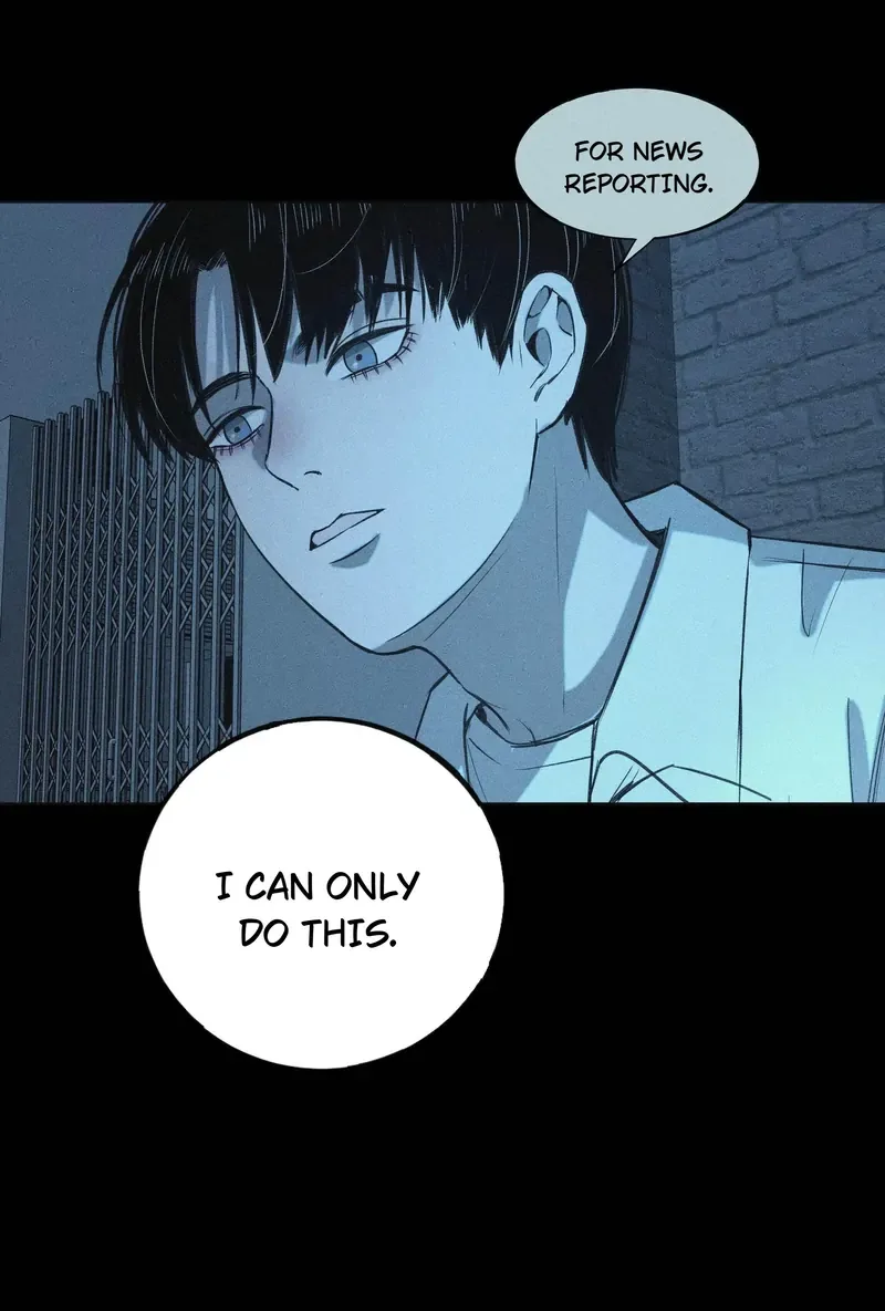 I Know Your Secret Chapter 66 page 12
