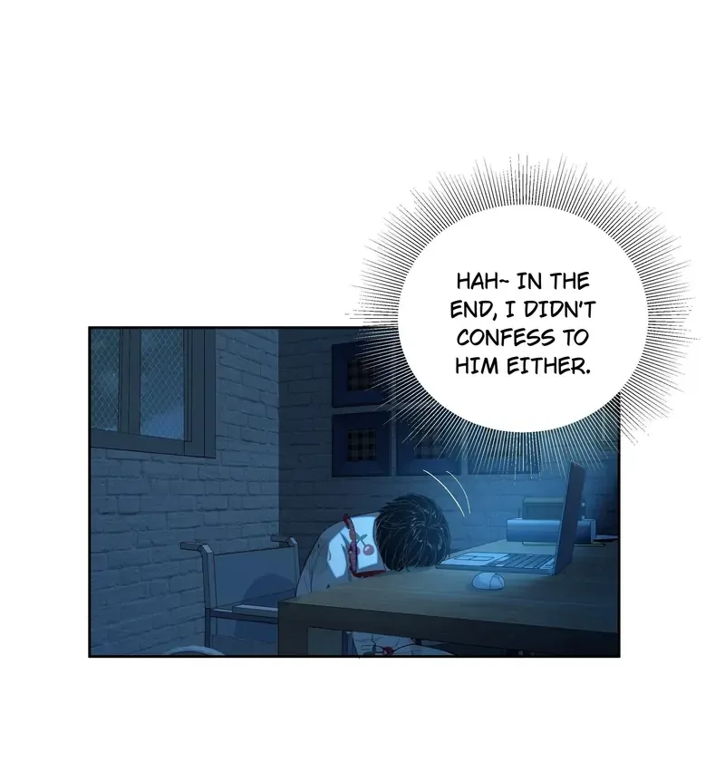 I Know Your Secret Chapter 63 page 43