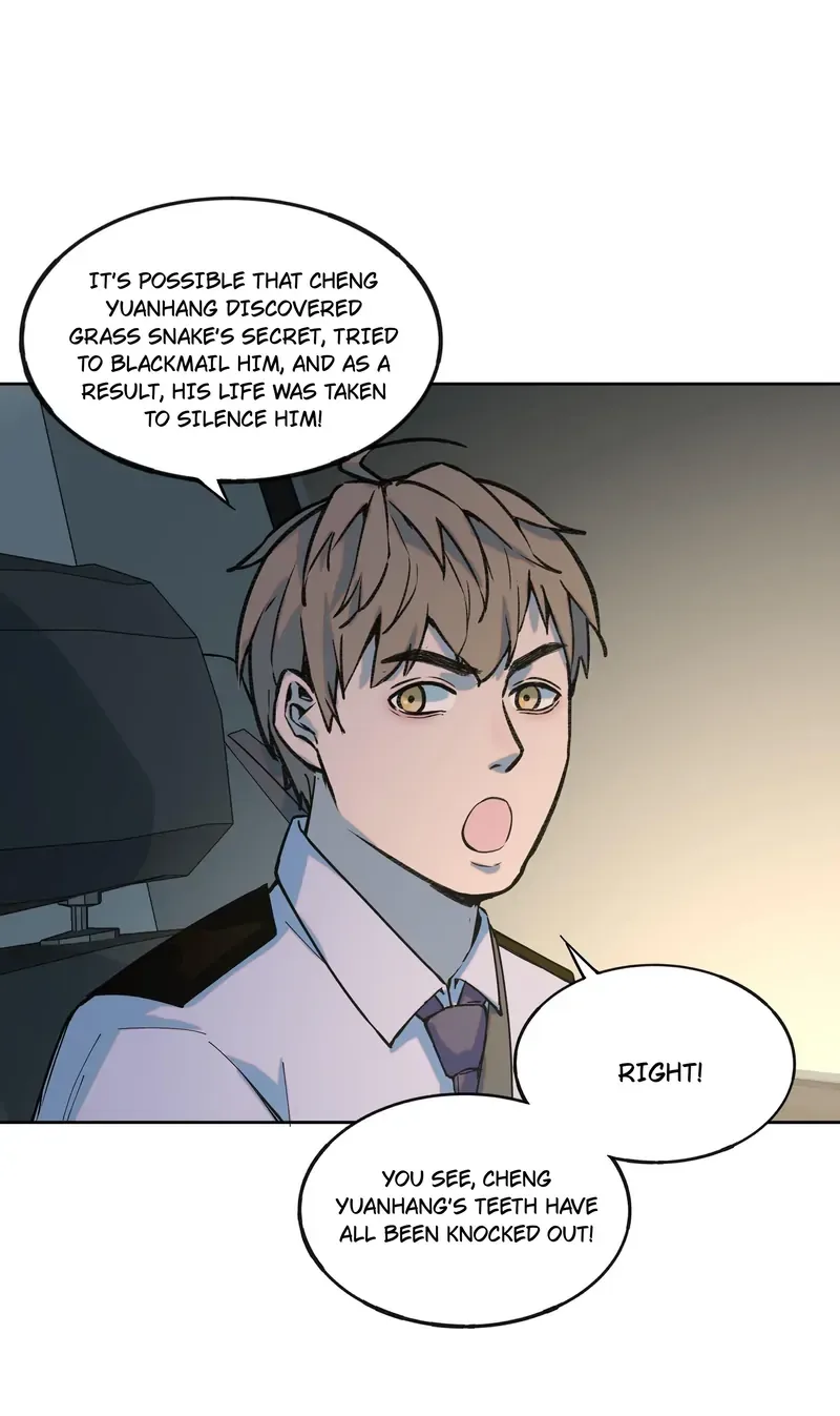 I Know Your Secret Chapter 63 page 29