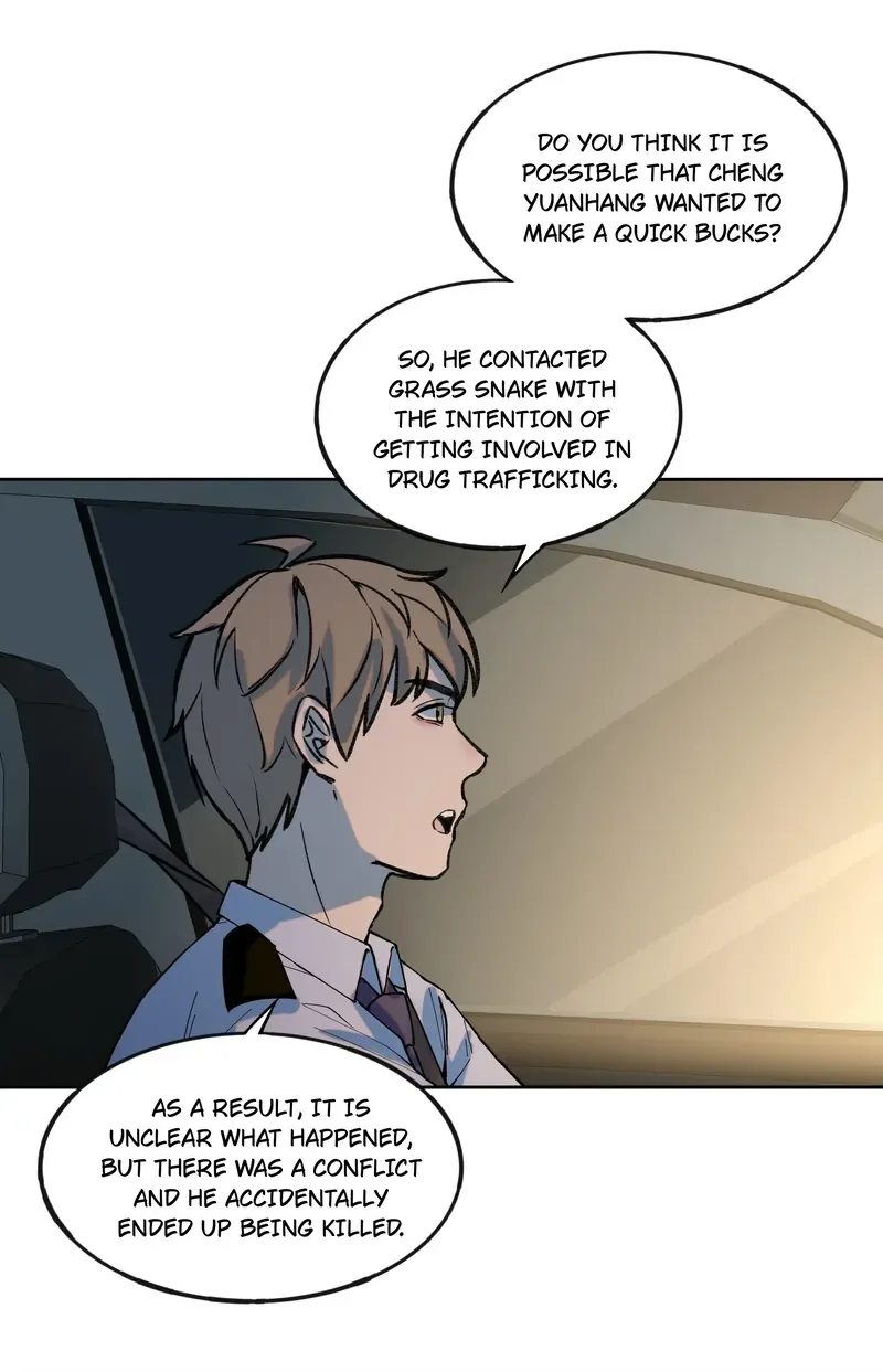 I Know Your Secret Chapter 63 page 27