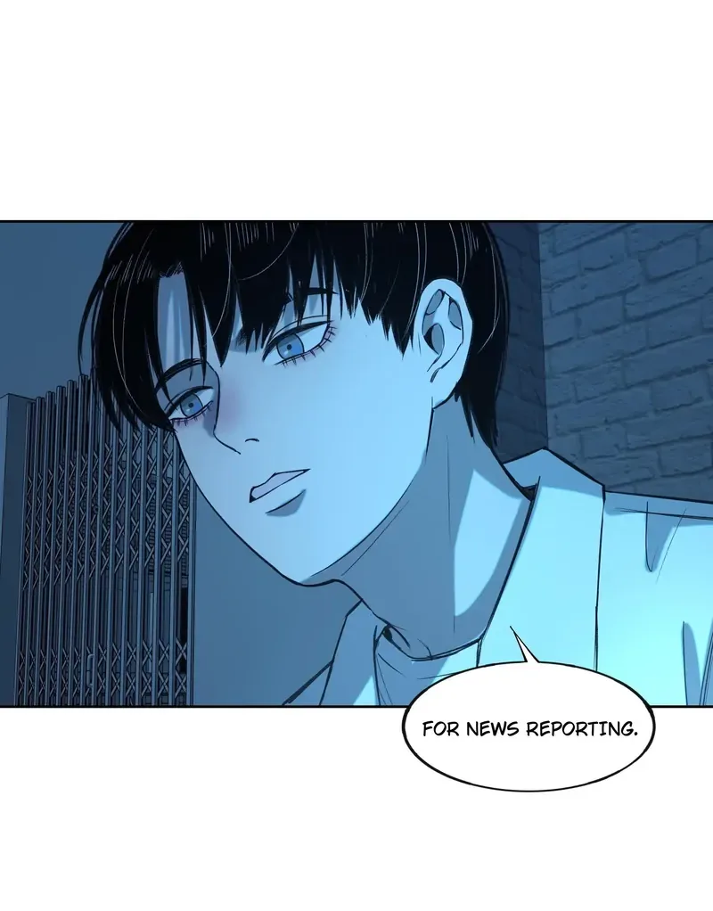 I Know Your Secret Chapter 63 page 47