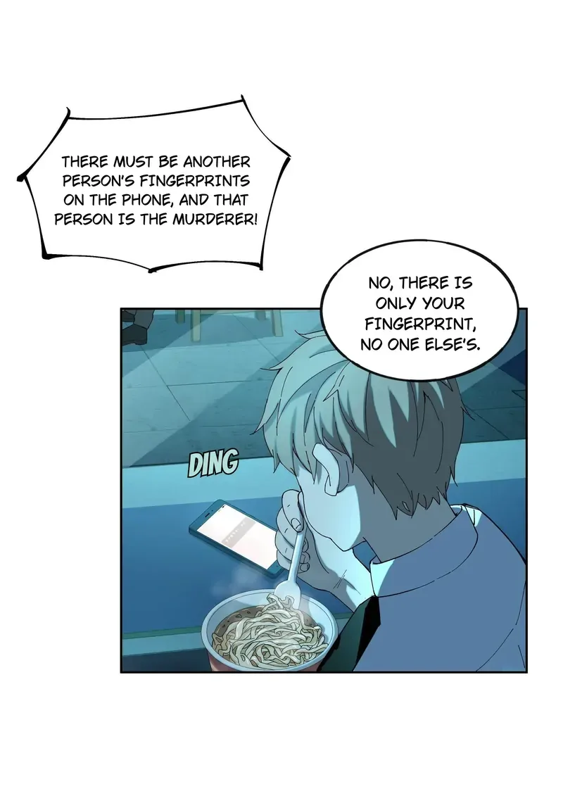 I Know Your Secret Chapter 63 page 55