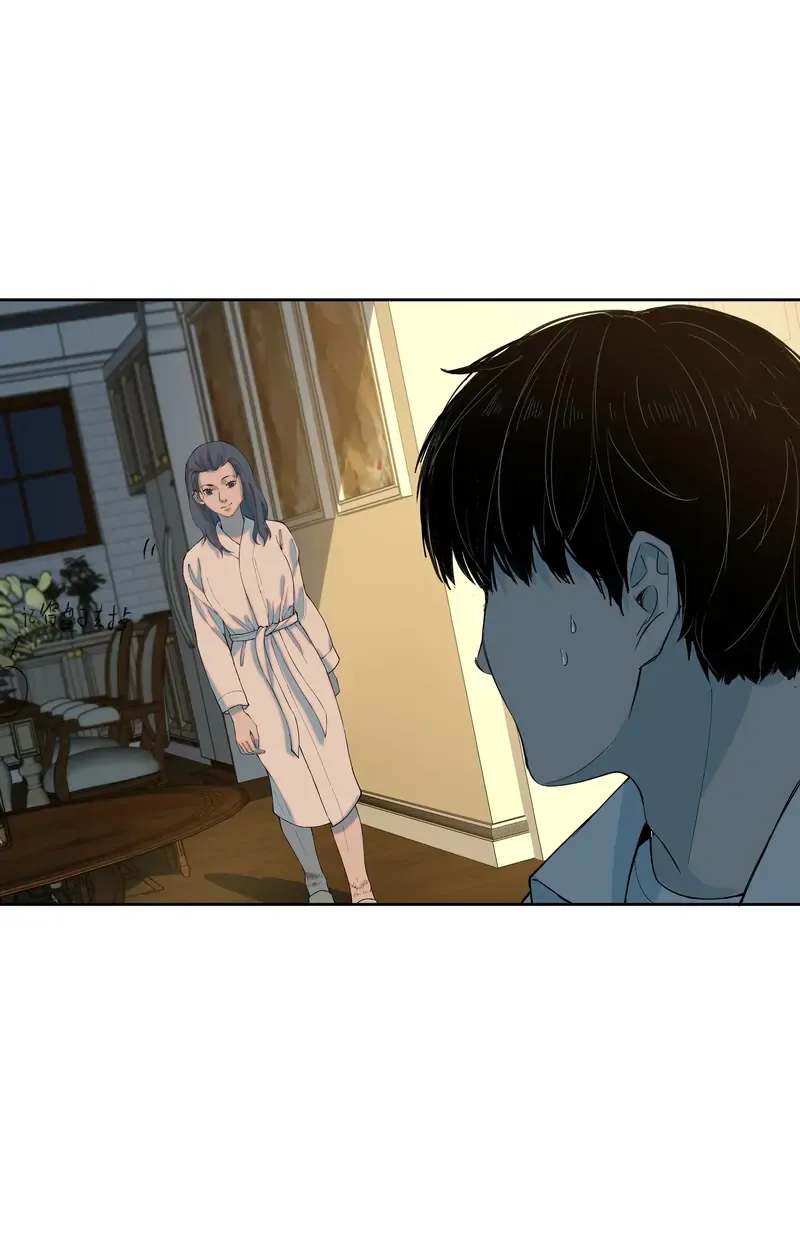 I Know Your Secret Chapter 66 page 29