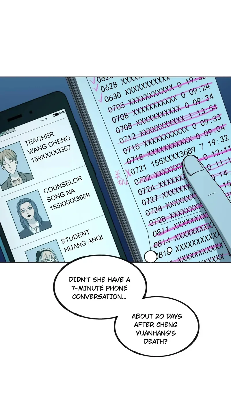 I Know Your Secret Chapter 64 page 11