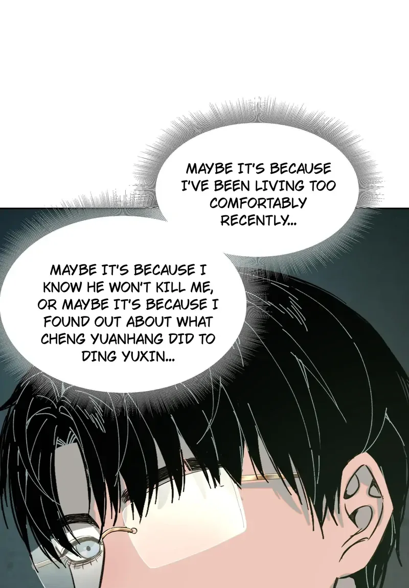 I Know Your Secret Chapter 68 page 19