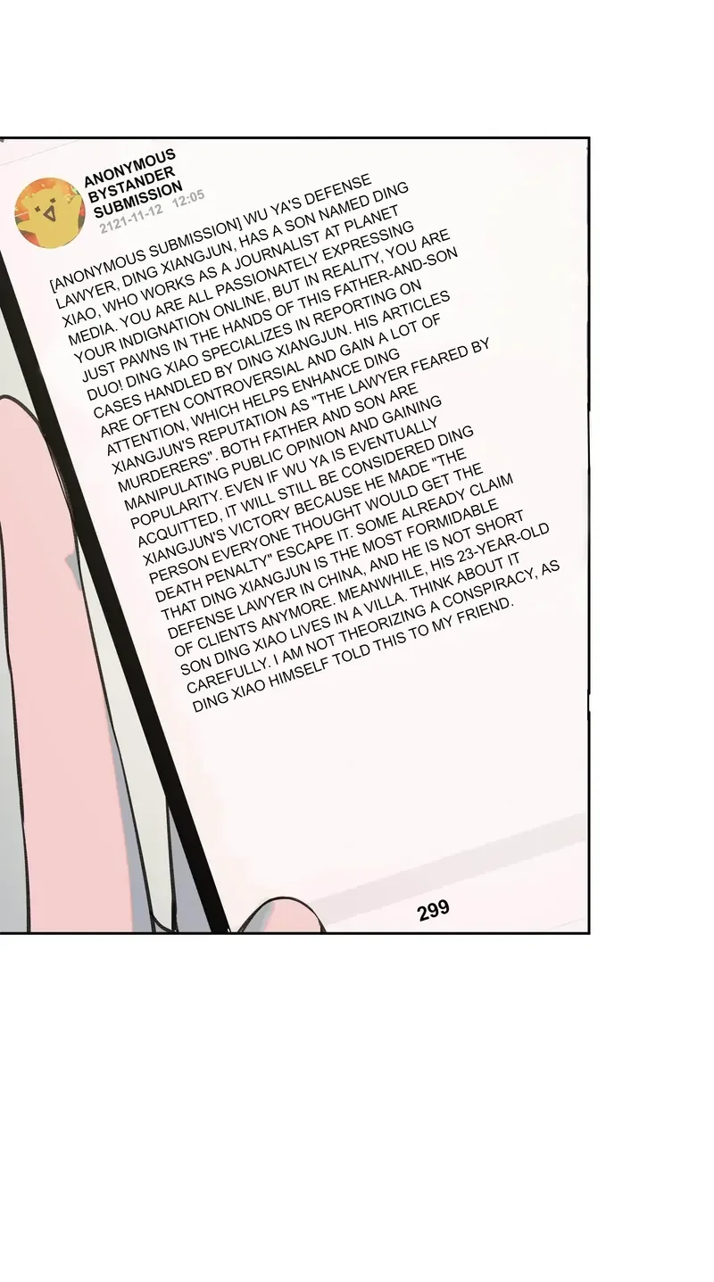 I Know Your Secret Chapter 68 page 15
