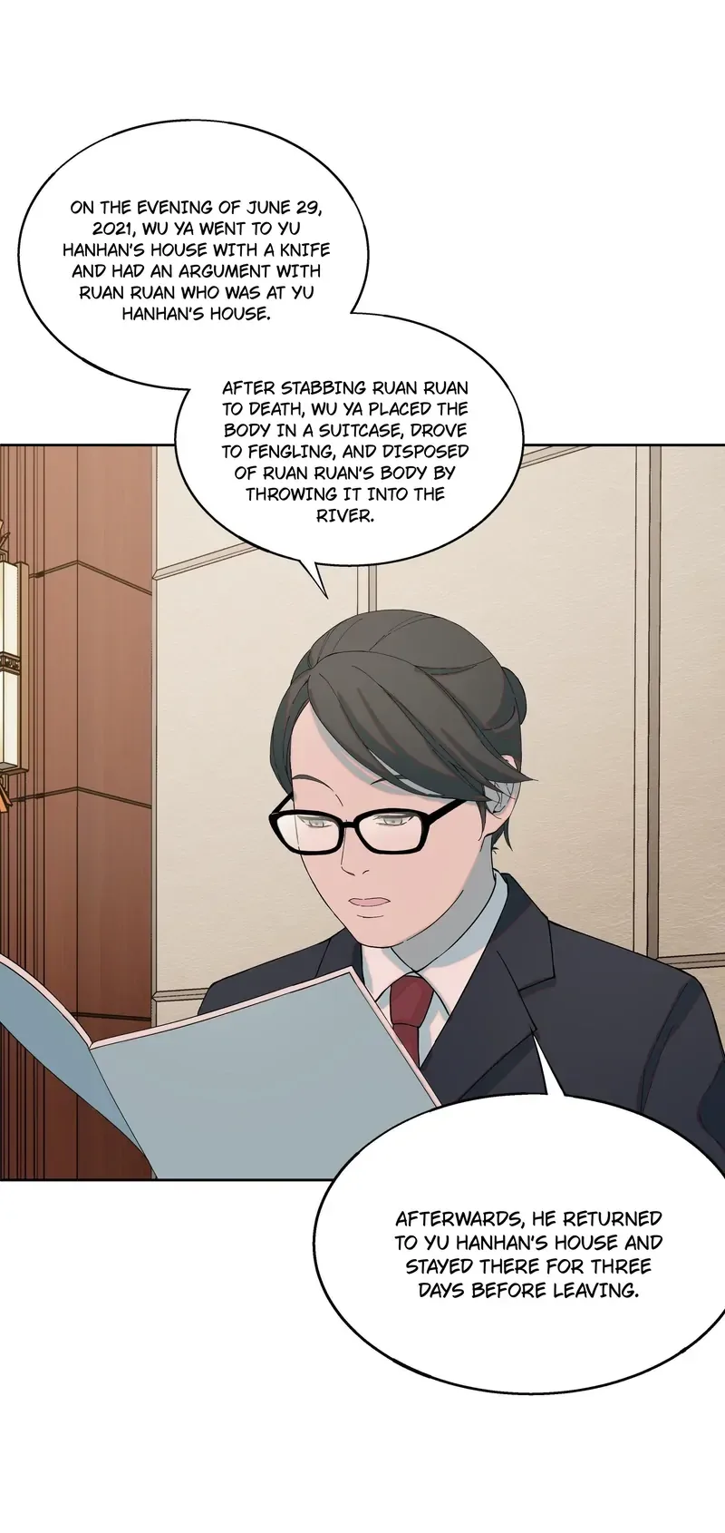 I Know Your Secret Chapter 70 page 14